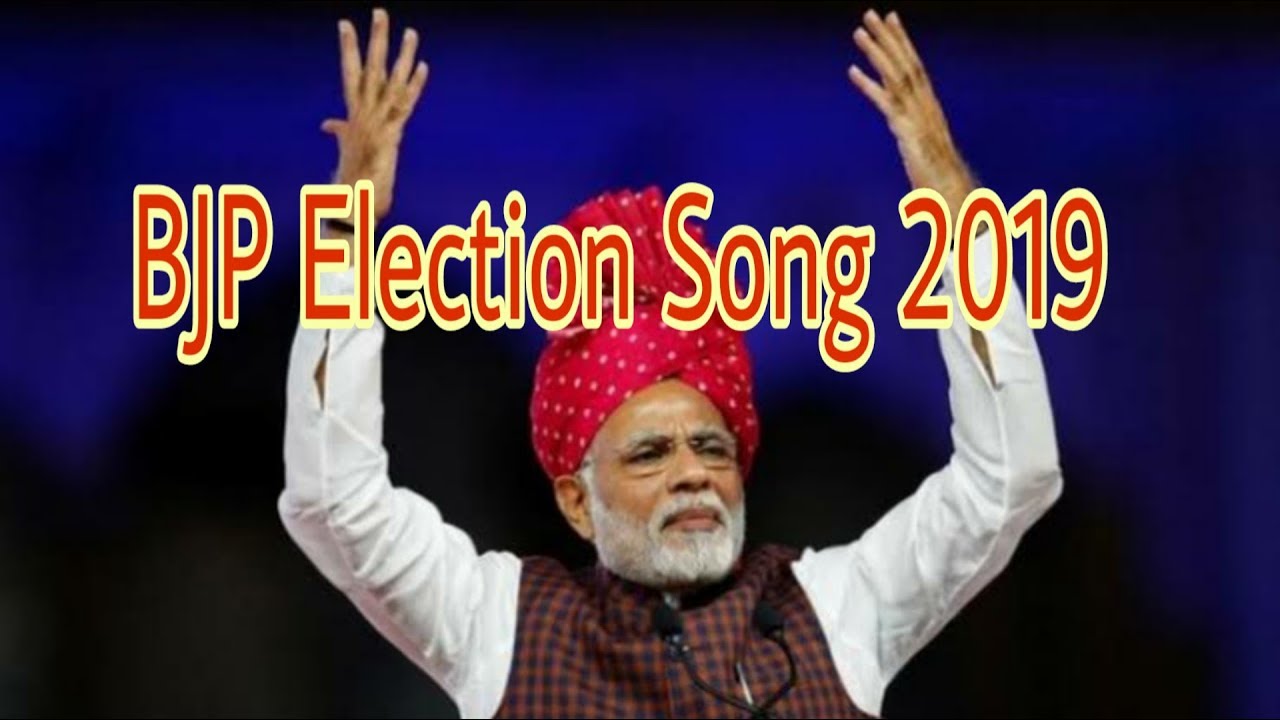 BJP SONG  BJP Brand Song Mission 2019  Election Song Assam