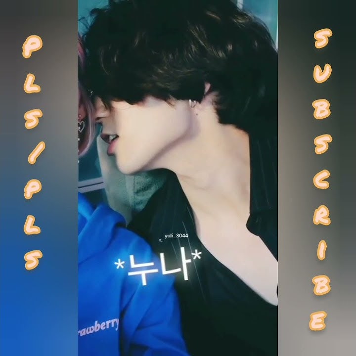 Sexy voice Jungkook/jk calling Noona