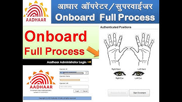 Aadhar Onboard Full Process.-- L1 Process & L2 Process Full Details  #aadhar #aadharcard #ucl