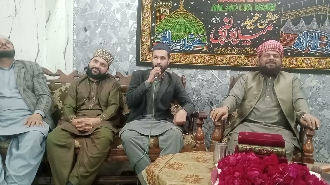 Mahfile Naat by Sahabzadah M Nawaz Qasim MSc Gold Medalist Chishti Hajwairi Ajmairi Qadri Qlandari 