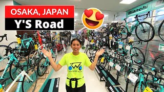 Bianchi Love at Y's Road Osaka 【Japanese Bike Shop Tour】ワイズロード 大阪 に行ってみた！