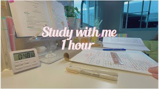 อ่านหนังสือกัน STUDY WITH ME 1 hour with music 🔥