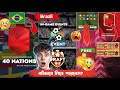 কীভাবে নিতে পারবেন? 😱 Classic WC Players in DLS | Get Dynamic Agents Free! @SoccerGamingBD-2.0  