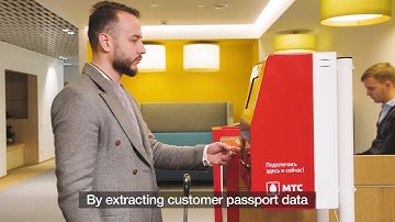 Smart Passport Reader for MTS SIM kiosk | Smart Engines
