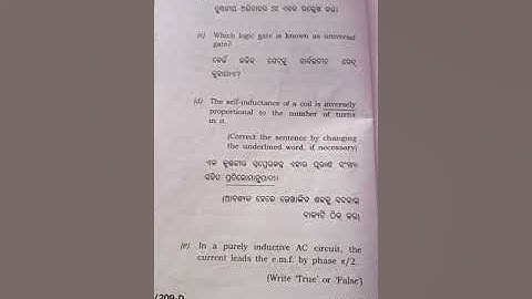 12th chse physics question paper 2020 odisha