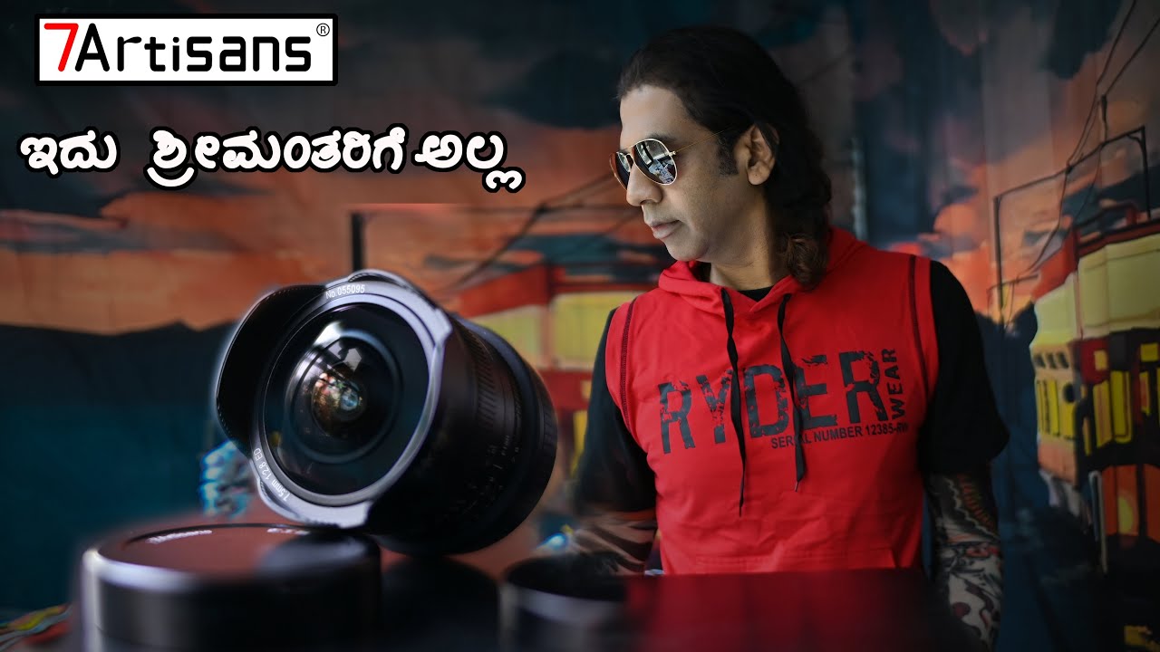 7Artisans 7.5mm Fisheye Lens Best Budget Lens Kannada Vlogs