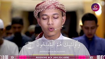 سورة آل عمران تلاوة خاشعة للقارئ ابراهيم الحق