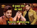 Bigg Boss 17 WKV Update | Munawar Ye Dukhda Rona Band Karo, Salman Khan Ki Warning