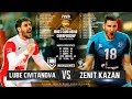 Lube civitanova vs zenit kazan  highlights  fivb club world championship 2018