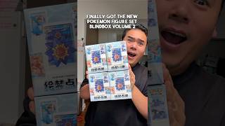 Did I get the secret!!! #pokemon figure set #blindbox vol 2! #unboxing #pokemontcg Pokemon Cards