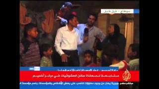 الجزيرة مباشر مصر ترصد مشاكل مركز أخميم
