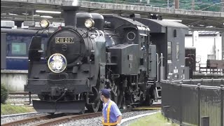 『C11207＋ヨ8634＋14系客車＋DE10-1099・快速 SL大樹』2020/9/13(東武鉄道[東武鬼怒川線]・鬼怒川温泉駅｢転車台｣)‬