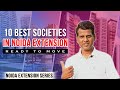 10 best societies in greater noida west noida extension ready to move