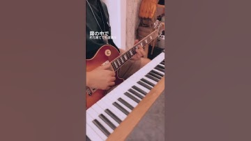 Thumbnail of 星野源 / Pop Virus Guitar Cover  #guitar #guitarcover #tabs #ukulele #drums