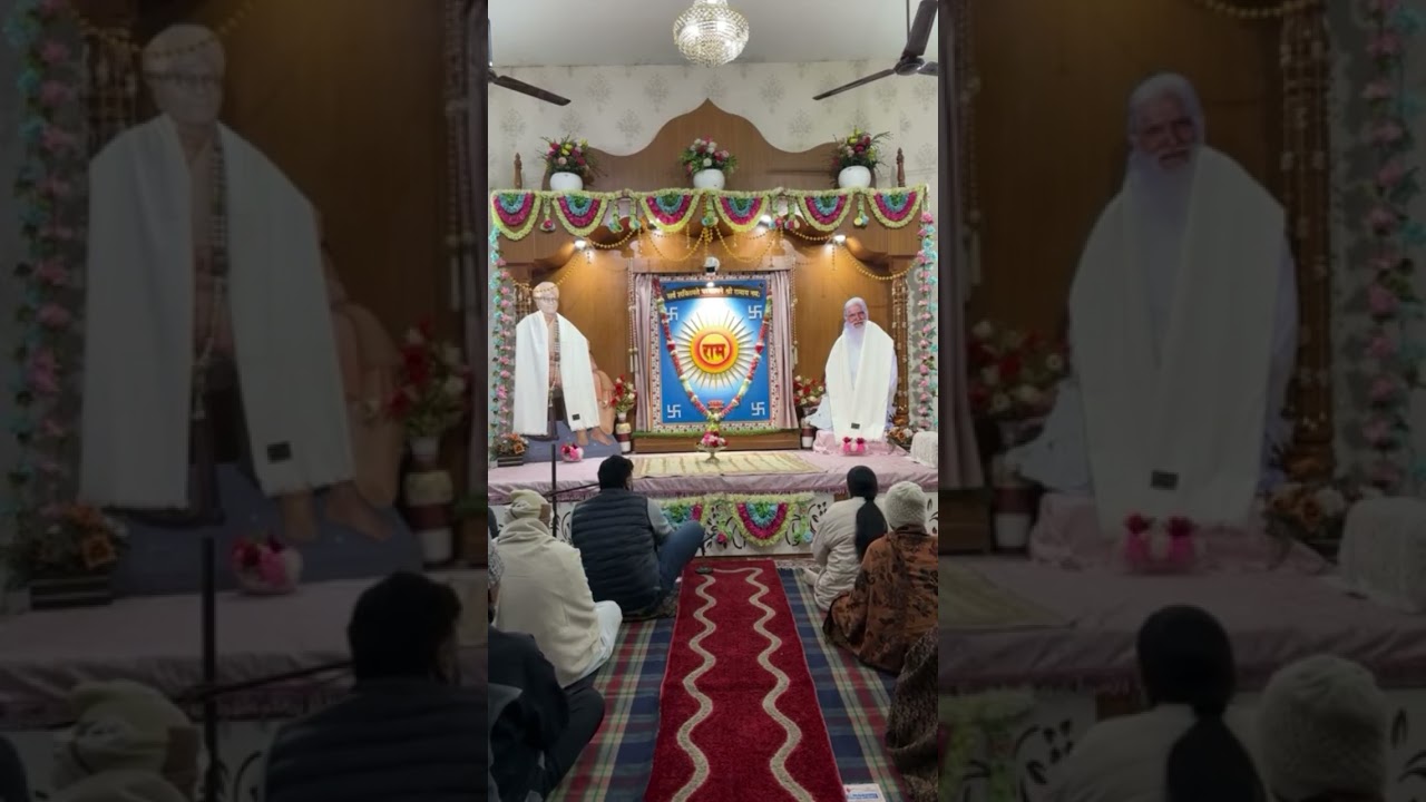 भजन-जननी मम्म अपराध बिसरिए।+धुन-लागी प्रीत तुम्हारी मां…(श्री राम शरणम् आश्रम)#satsang#radhe#ram 