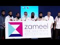 Zameel online library re launching