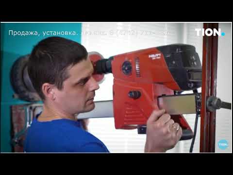 Обзор приточной установки Бризер Tion Lite Обзор приточной установки Бризер Tion Lite