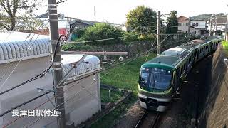 20191110 東急7000系 7114F こどもの国線 臨時列車運行シーン