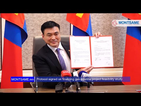 Video: Altai gas pipeline to China: design and construction