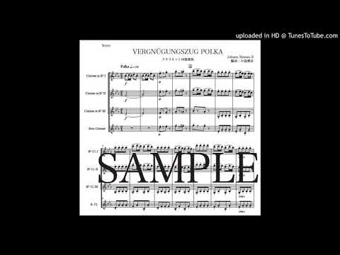「観光列車」クラリネット四重奏版（編曲：中島雅彦）