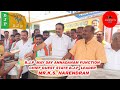 MAY DAY CELEBRATION  BY B.J.P  AT  BATHALAPALLI MARKET ,HOSUR.