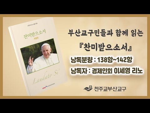 영상썸네일
