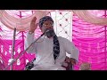 Molana abdul muqsit sahib bayan vigodi nakhtrana 2442024