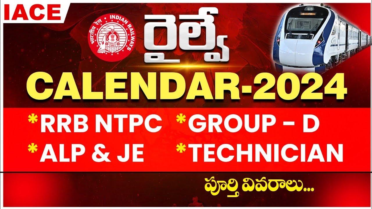Railway Calendar 2024 RRB NTPC, GROUPD, ALP, JE, TECHNICIAN 2024
