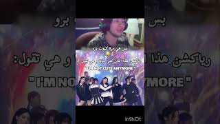 ما الومه😩☜صَفّـحّة لـ4فِِّتًيّــّأِِتً مہِِتًأنہقّأِِتً☞ #wonyoung #karina #asa #moka تابعوني🦢..