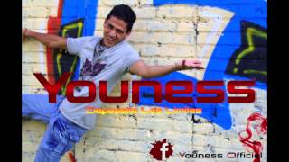 YouNess - Dépassite Les Limites ( DJ KIM ) | 2014 | يونس