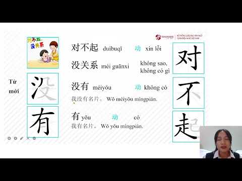 Video MSUTONG Q1 BÀI 3 