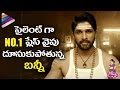 Allu Arjun Stepping Towards No.1 Position in Tollywood |