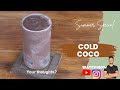 Cold coco recipe  summer drinks  crafians