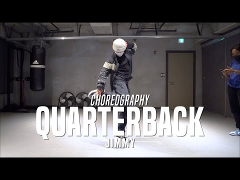 Jimmy Pop-up Class | Quarterback - Young Thug | @JustJerk Dance Academy