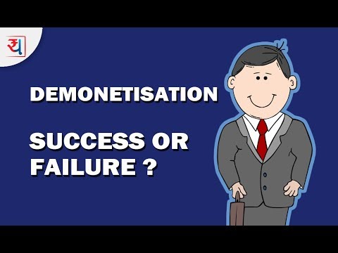 Wideo: Czy demonetyzacja była sukcesem czy porażką?