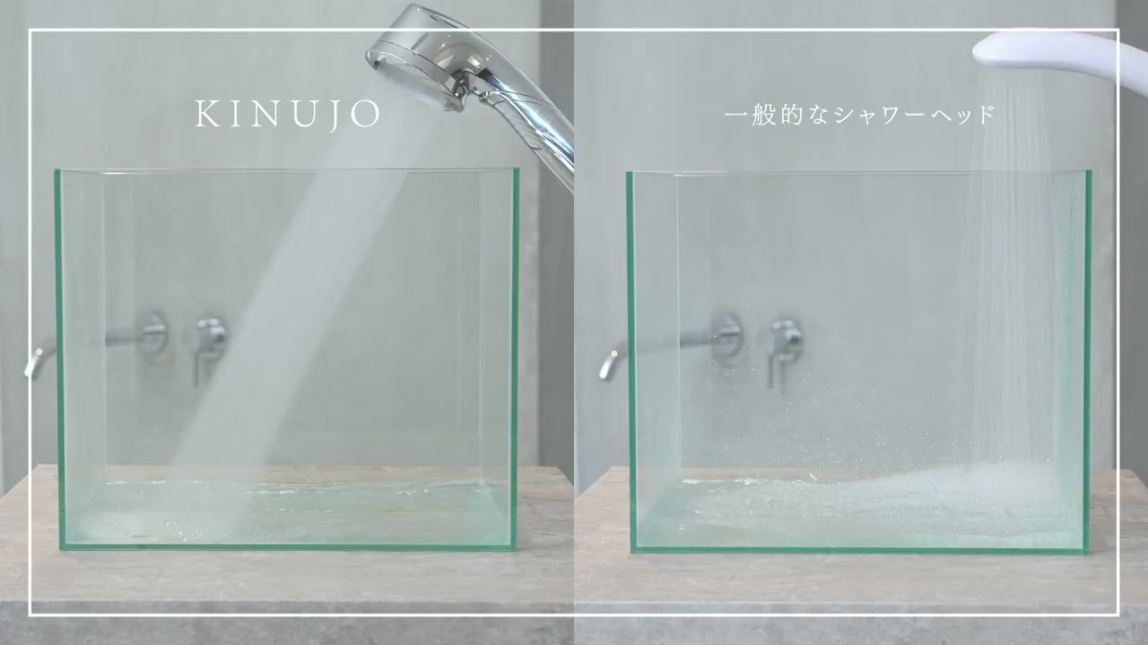 KINUJO Silk Rich Shower Water Saving Edition - YouTube