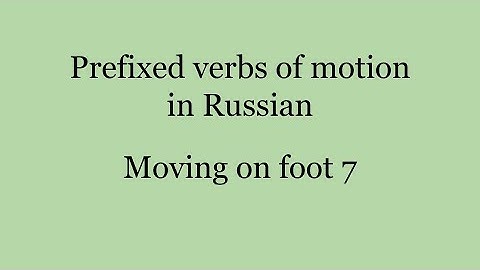 Russian prefixed verbs of motion 7: подходить / подойти к + noun in Dative