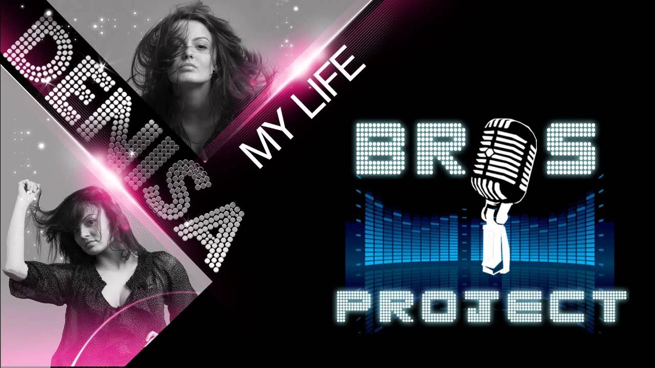 Bros project. Bros project