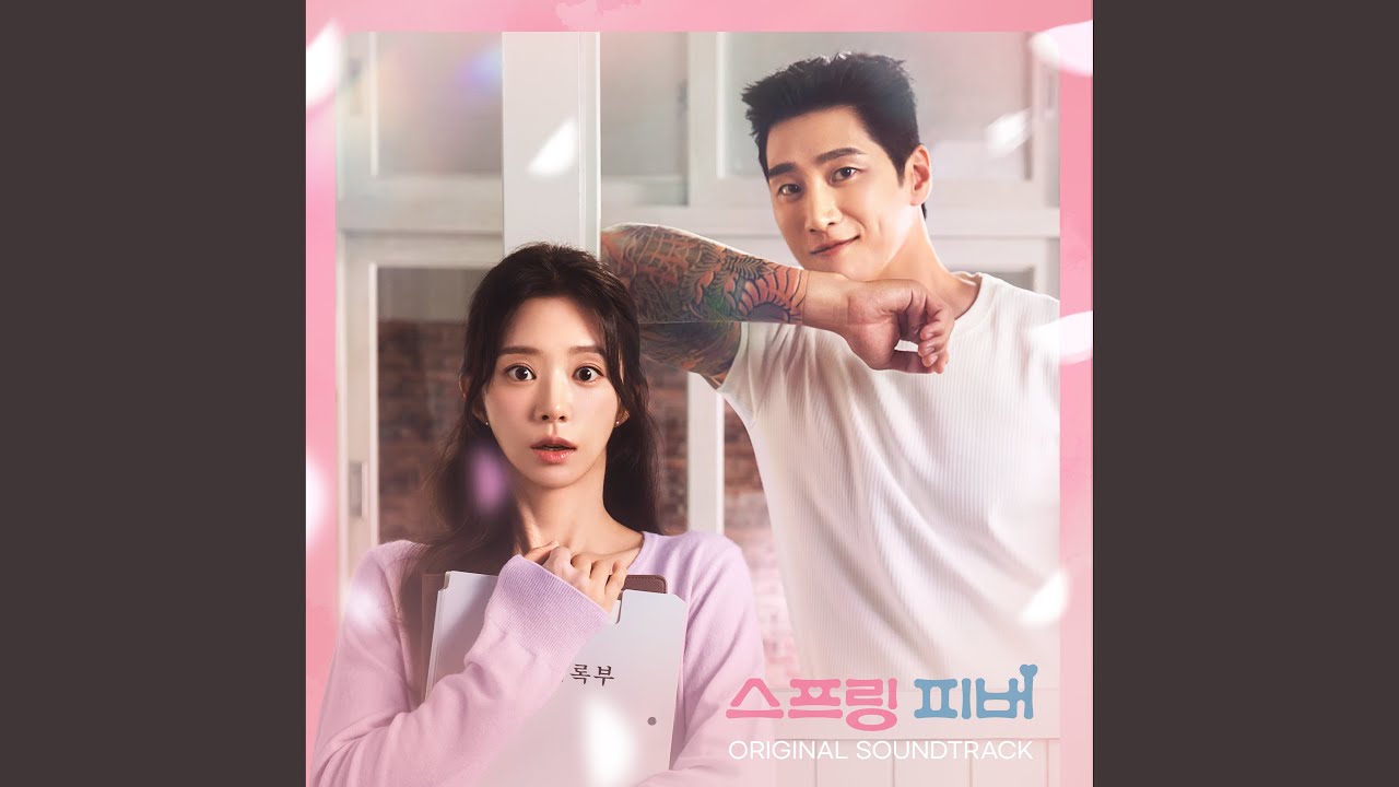 Two Secrets auf YouTube ansehen Two Secrets auf YouTube ansehen