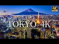 【4K HDR】TOKYO Night View Tour in timelapse 究極の東京夜景タイムラプス