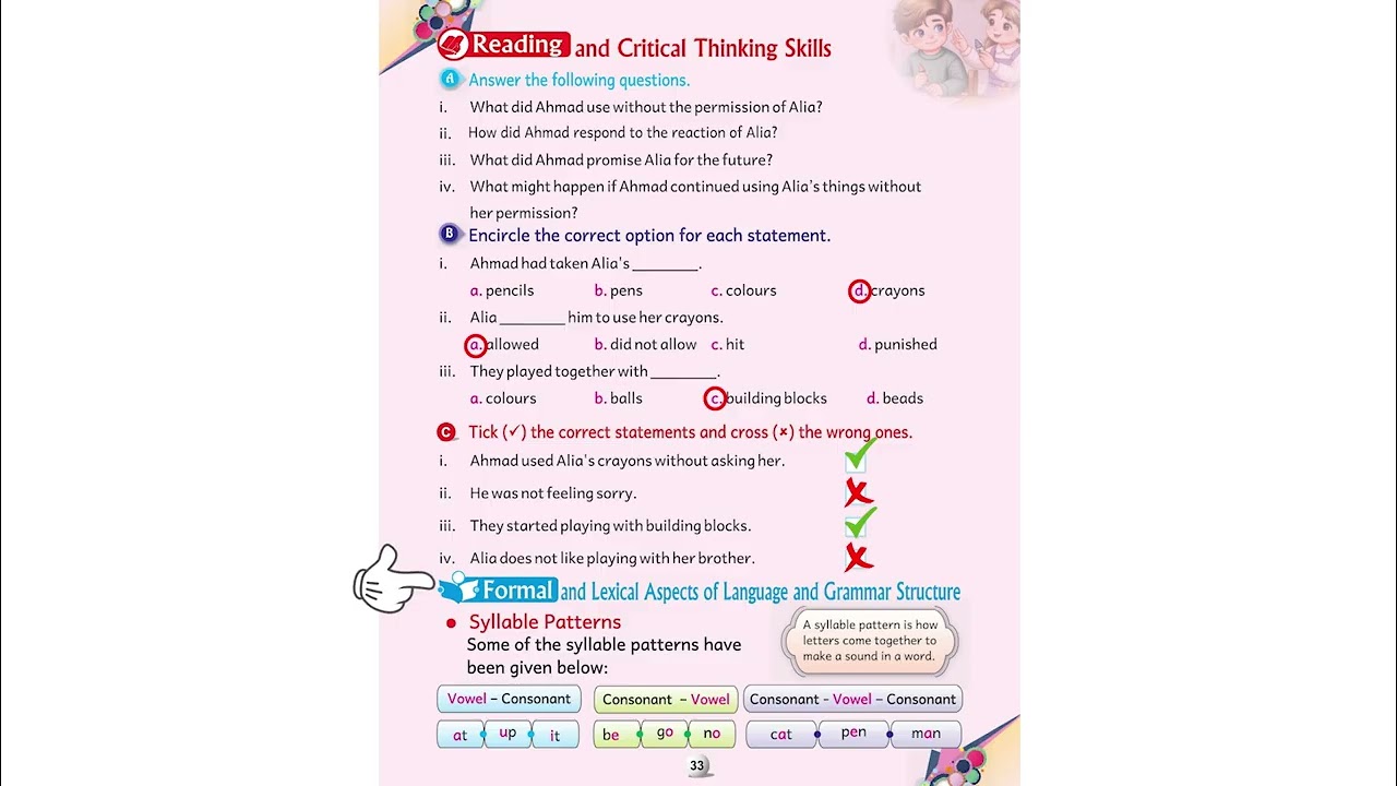 𝐀𝐜𝐚𝐝𝐞𝐦𝐢𝐜 𝐄𝐧𝐠𝐥𝐢𝐬𝐡 𝐁𝐨𝐨𝐤 𝟑 𝐩𝐚𝐠𝐞 𝟑𝟐 𝐓𝐨 𝐩𝐚𝐠𝐞 𝟑𝟓