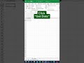 Excel Data Conversion Skills Every Analyst Needs