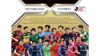 EPOCH 2025-26 J.League Official Trading Card X-tra TIME Box