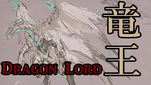 オーバーロード解説 周辺国家解説 リ エスティーゼ王国編 Mp3