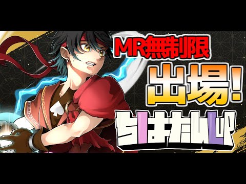【スト6】ちはたんCUP本番！DAY1 無制限の部　リュウで優勝目指していくぞ！！【Vtuber】