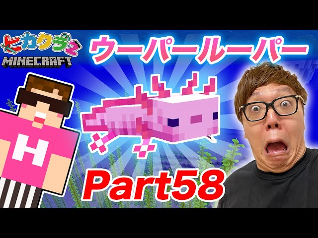 ヒカキン Eizo Blog