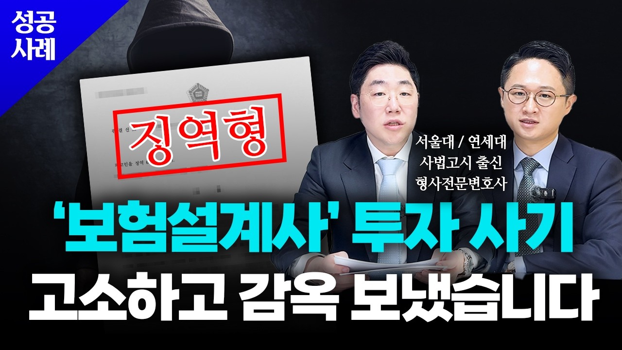 유튜브 이미지