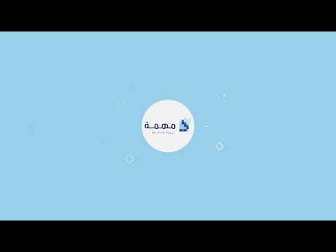 تمكين الطباعة من خلال المتصفح جوجل 