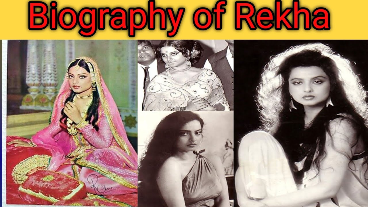 @रेखा का जीवनी / biography of Rekha / Biography of world@ - YouTube