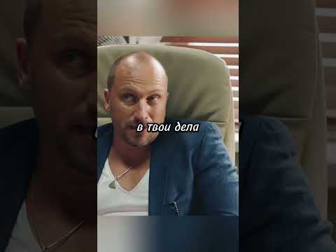 Шеф поступил неправильно😑🧥 #shorts #фильмы #сериал #кухня